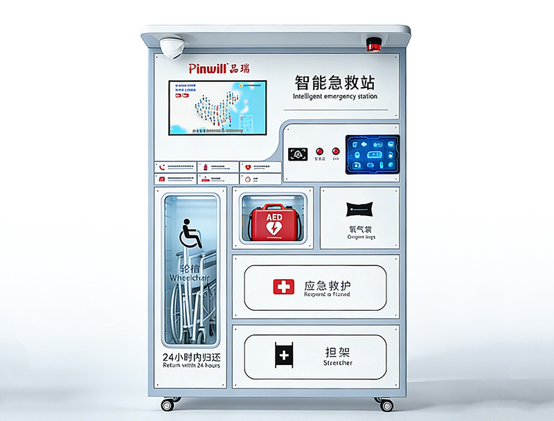 江门智能急救